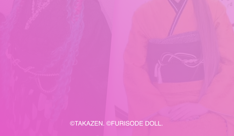 TAKAZEN・FURISODE DOLLの成人式振袖フォトコンテストフッター背景