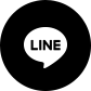 LINEでシェア