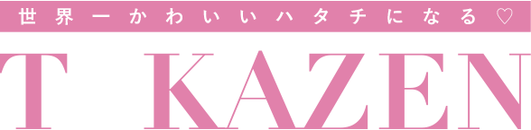 振袖・袴レンタルのTAKAZEN