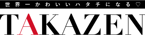 振袖・袴レンタルのTAKAZEN