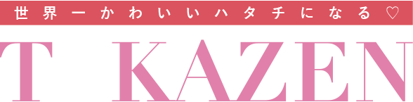 振袖・袴レンタルのTAKAZEN