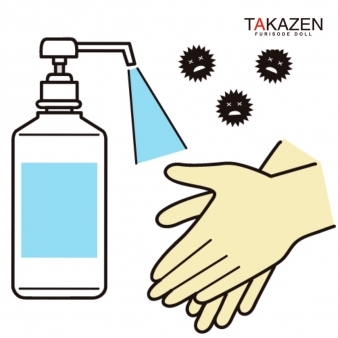 ■TAKAZENより新型コロナウイルス対策についてのお知らせ