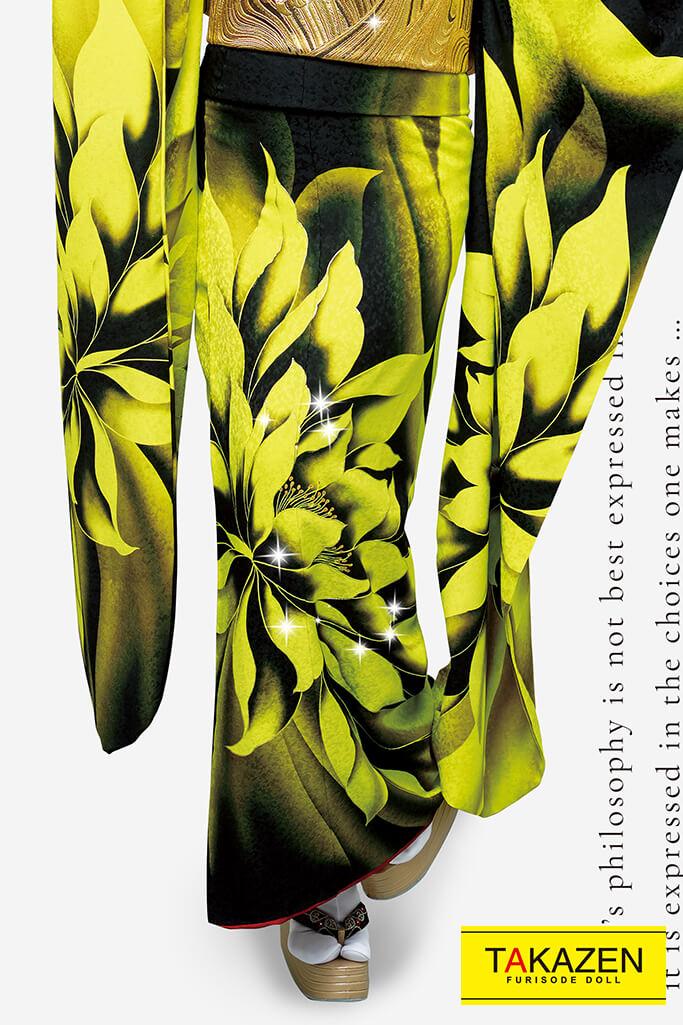 派手クール系振袖 シンプルかっこいい大柄 黒 黄色 Mode 成人式振袖は 派手で目立つモード系振袖 振袖 袴レンタルなら Takazen 大阪 心斎橋 堺 兵庫 神戸 奈良の店舗へ