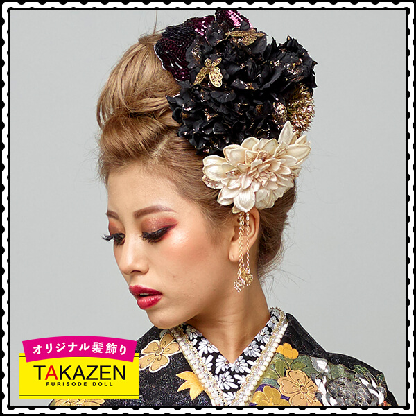 ジャパンモード振袖用髪型♡綺麗めアップヘア