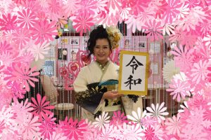 MODE系　振袖　TAKAZEN心斎橋店