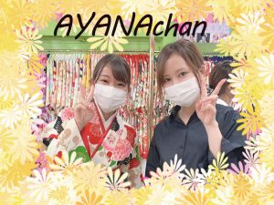 袴　レンタル