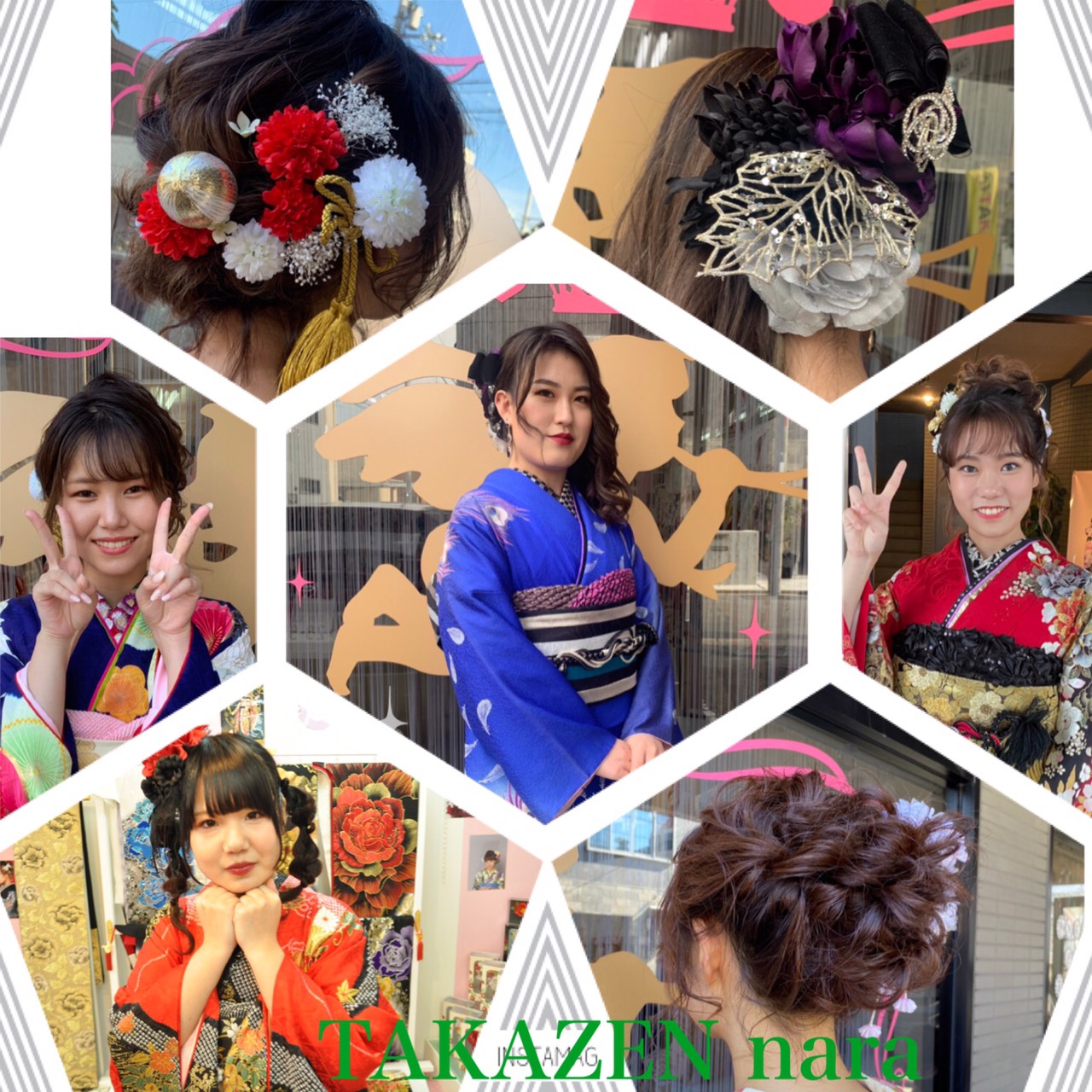 奈良で成人式振袖前撮り撮影会！プロの手によるヘア―アレンジと着付け💖