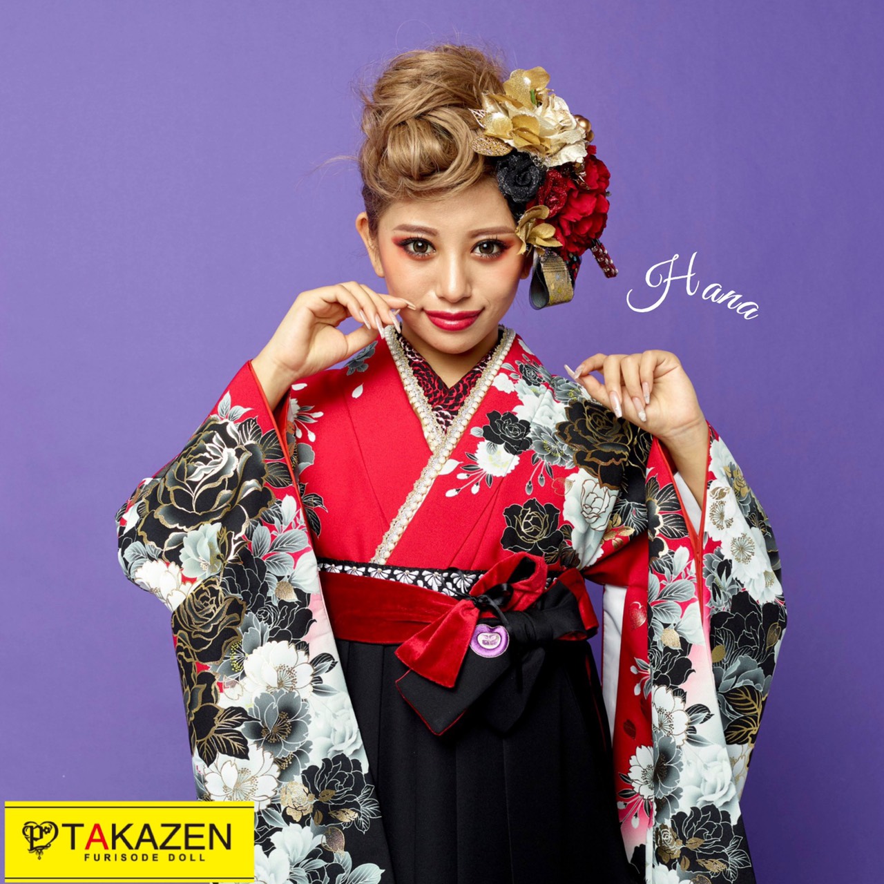 奈良で人気モデル華ちゃんの着用袴をレンタルするなら♡(TAKAZEN奈良店)