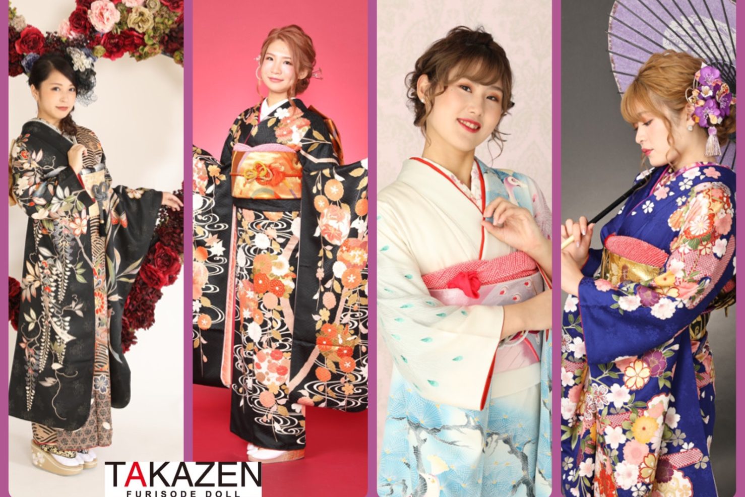 ❤神戸三宮で成人式ママ振袖持ち込み⋆格安プラン￥9.800~【TAKAZEN神戸店】❤