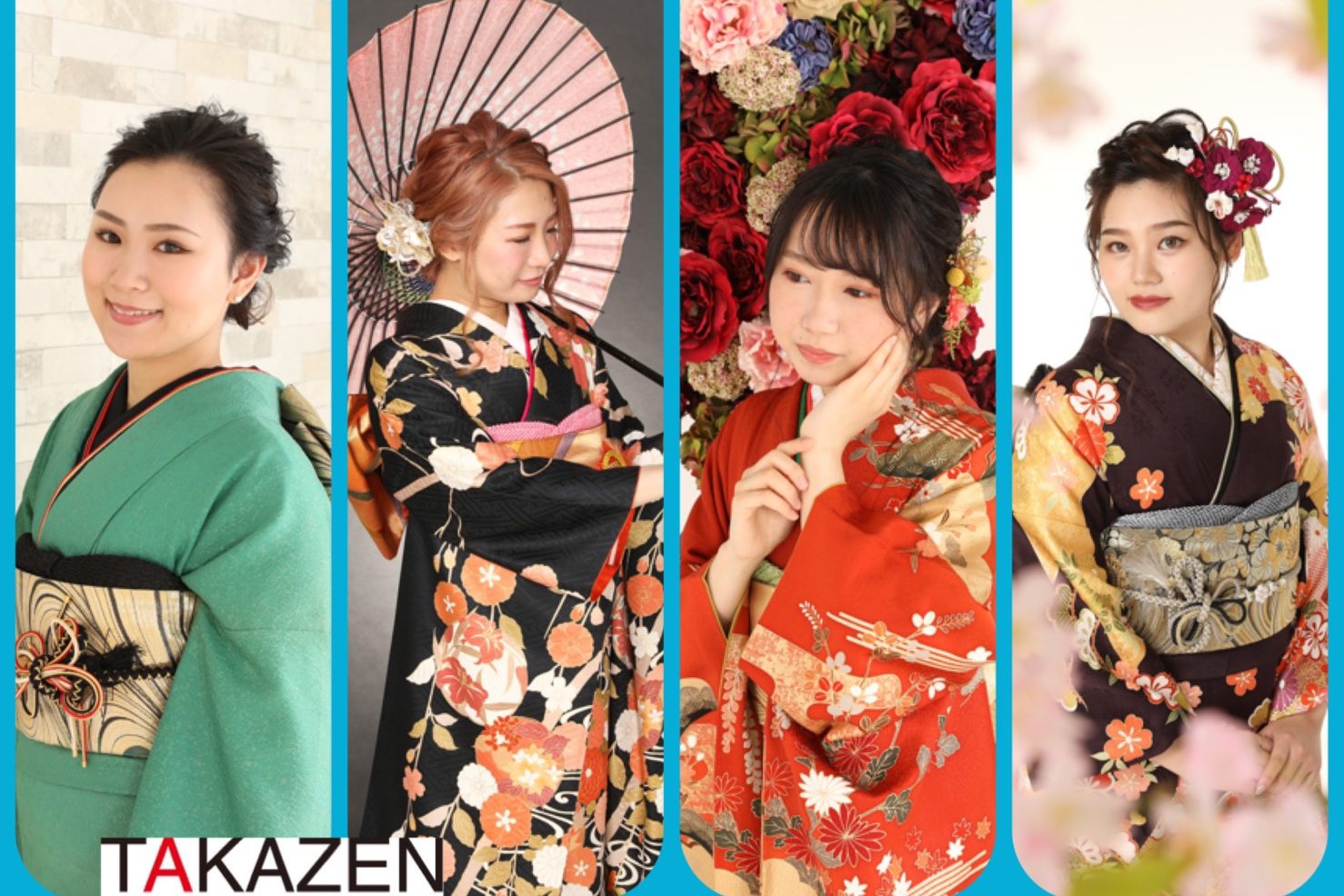 ❤神戸三宮で成人式ママ振袖＊格安撮影プラン９．８００～！ヘアメイク・着付・撮影料込❤