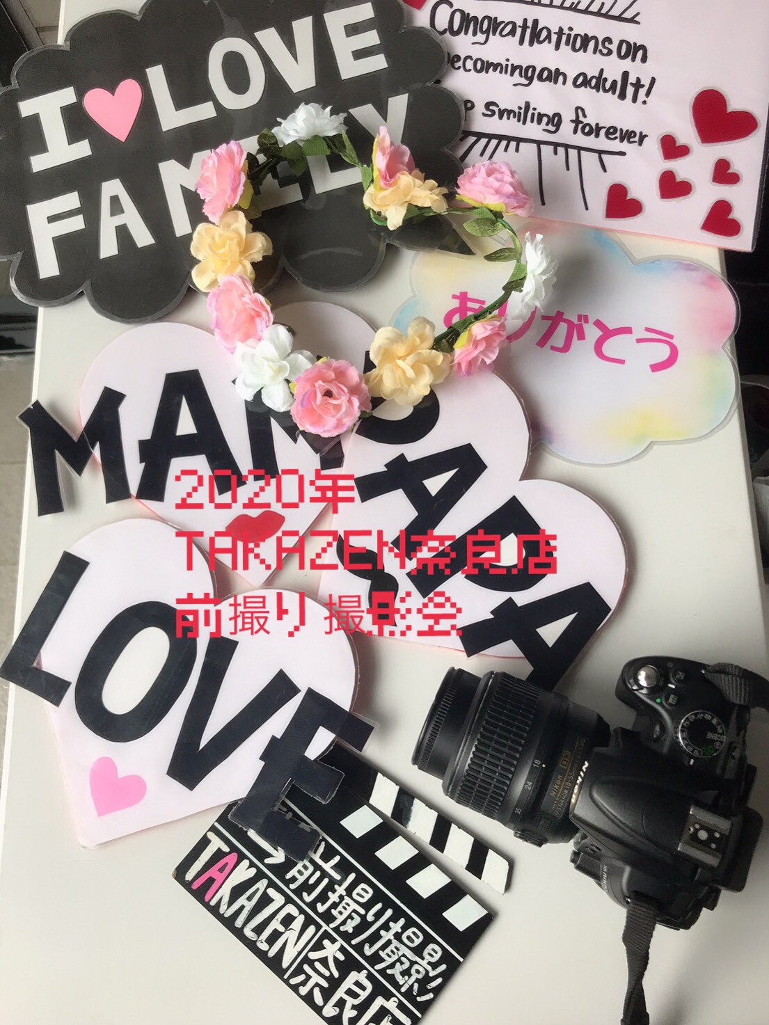 奈良で振袖前撮り撮影会❣皆が楽しいワクワクする前撮り撮影会楽しみましょう(^_-)-☆
