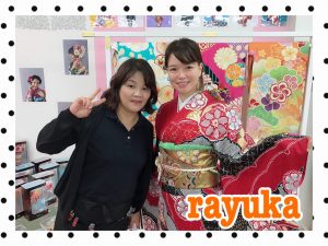 TAKAZEN