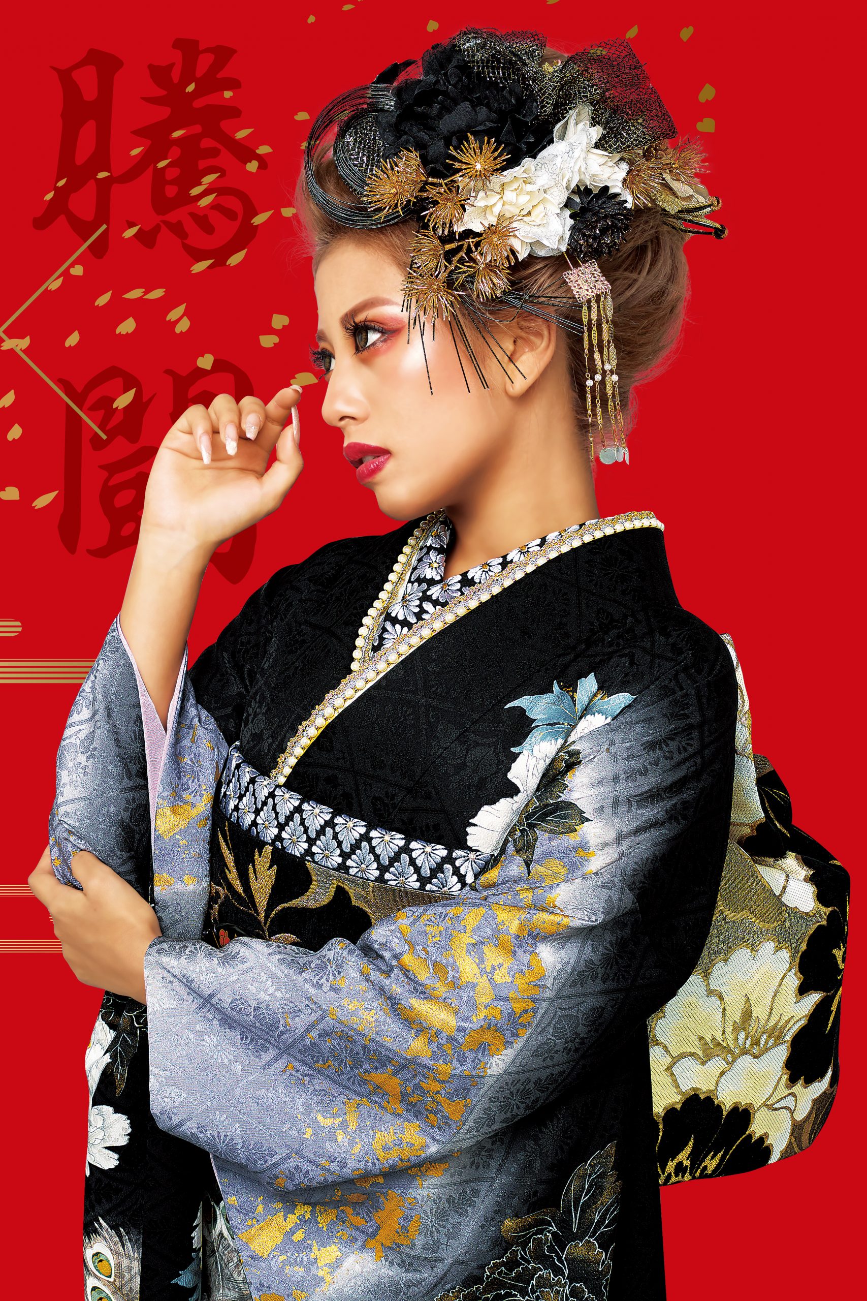 大阪梅田で成人式キラキラかっこいい花魁風の振袖ならTAKAZEN梅田本店