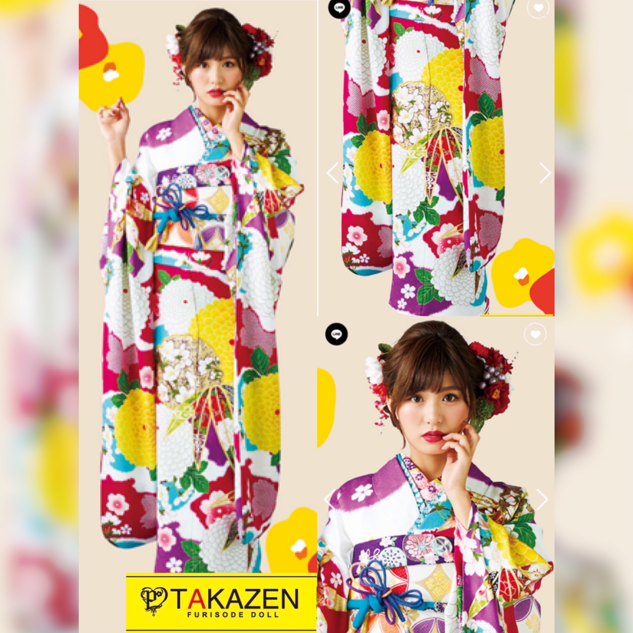 成人式振袖をオシャレに着こなしたいならTAKAZEN奈良店♡