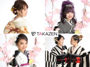 takazen