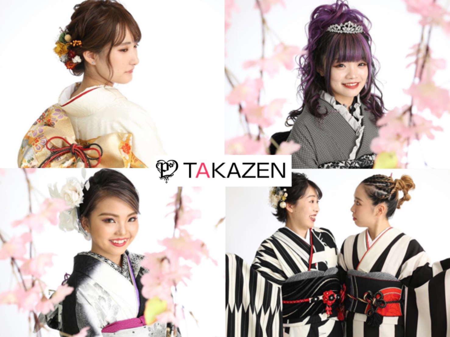 奈良で成人式♡可愛い振袖前撮り撮影会するなら【TAKAZEN奈良店】♡