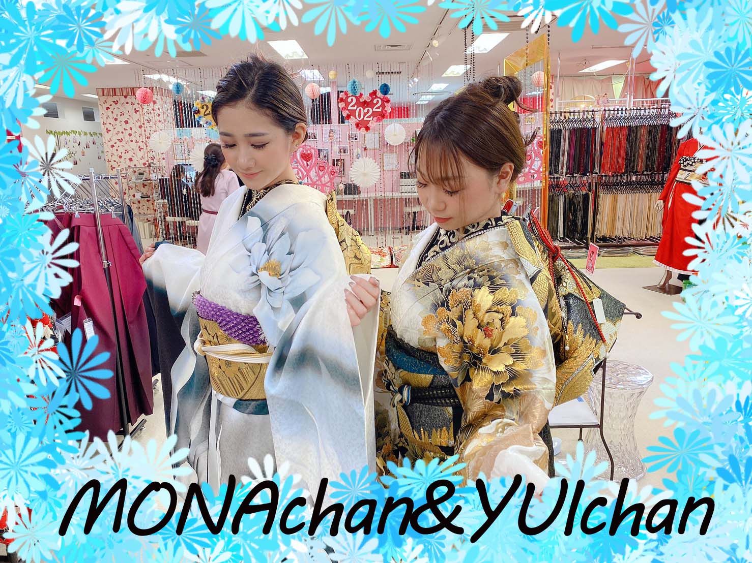 ♡18日　モード系お振袖姫ちゃん♡