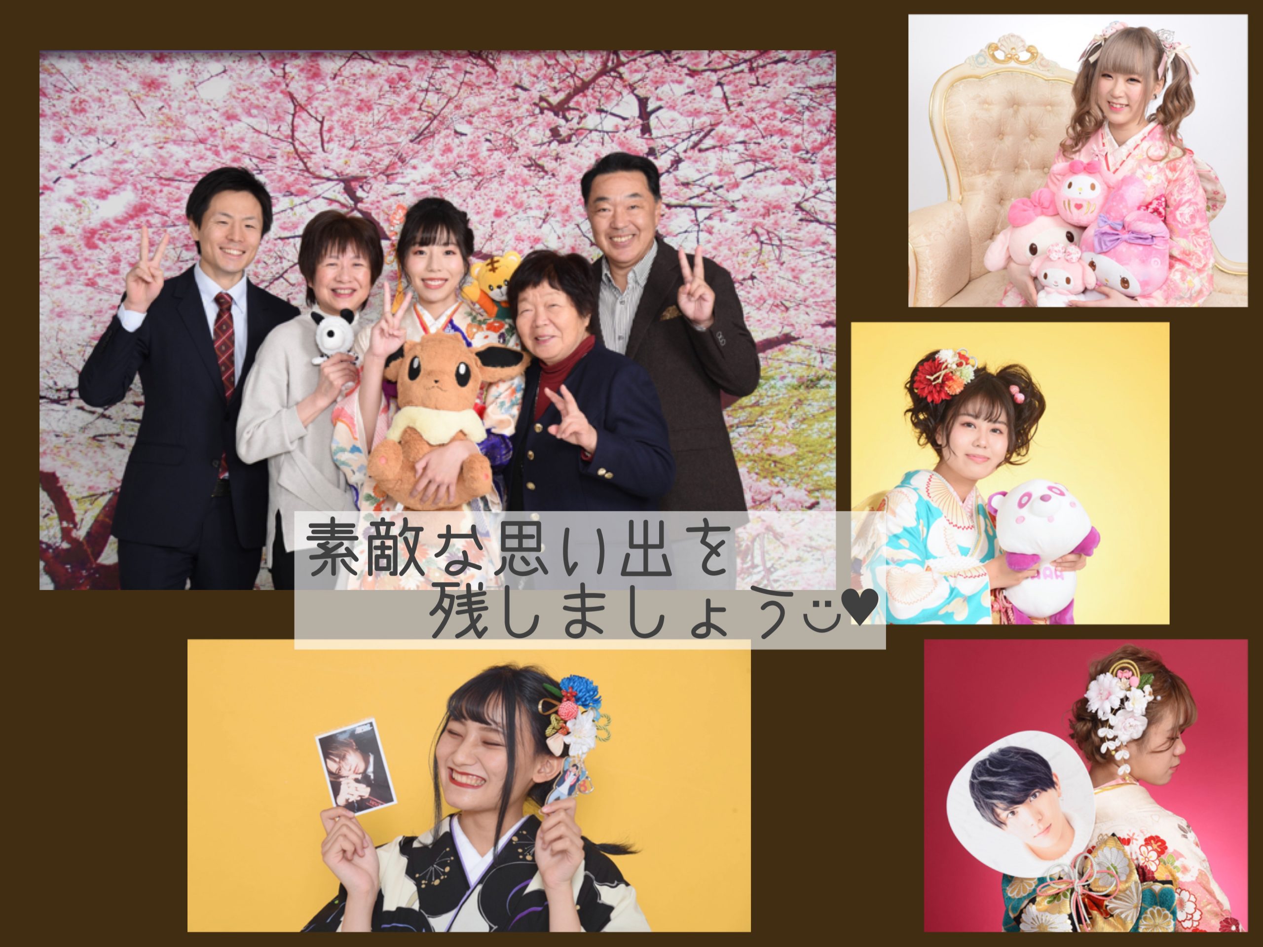 ♡大阪心斎橋♡推しグッズや思い出の詰まったものと一緒にお写真を残しましょう！