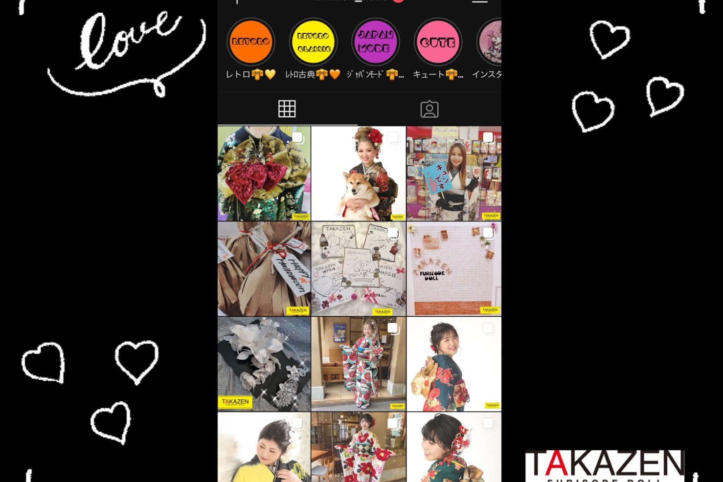 ♡8日 神戸店のインスタ♡