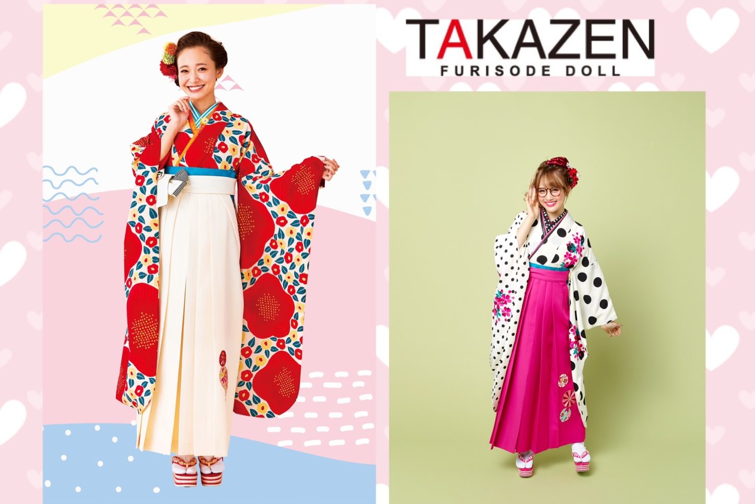 ♥神戸三宮で可愛い袴レンタル『TAKAZEN神戸店』♥