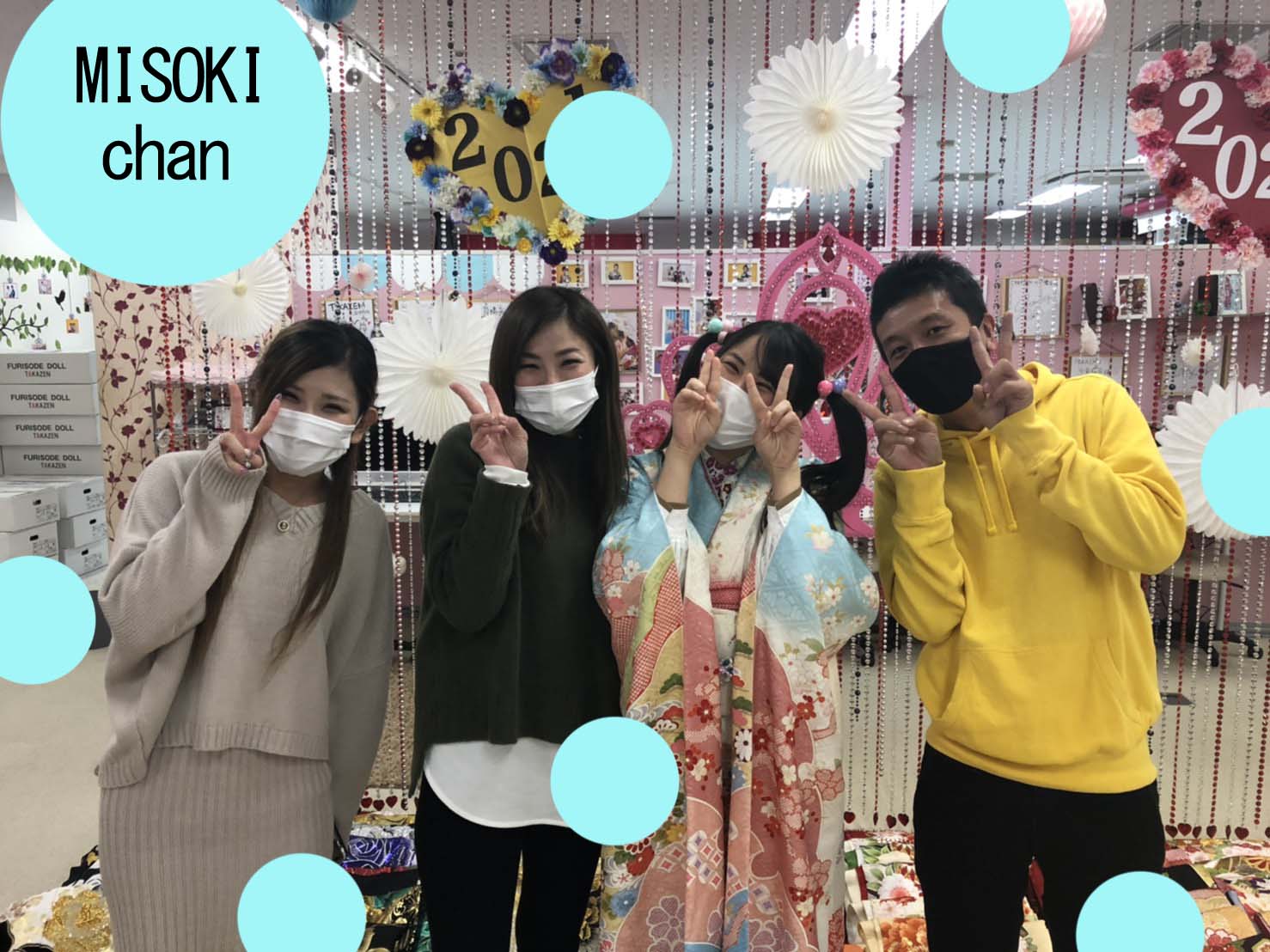 ♡30日　可愛いお振袖姫ちゃんたち♡