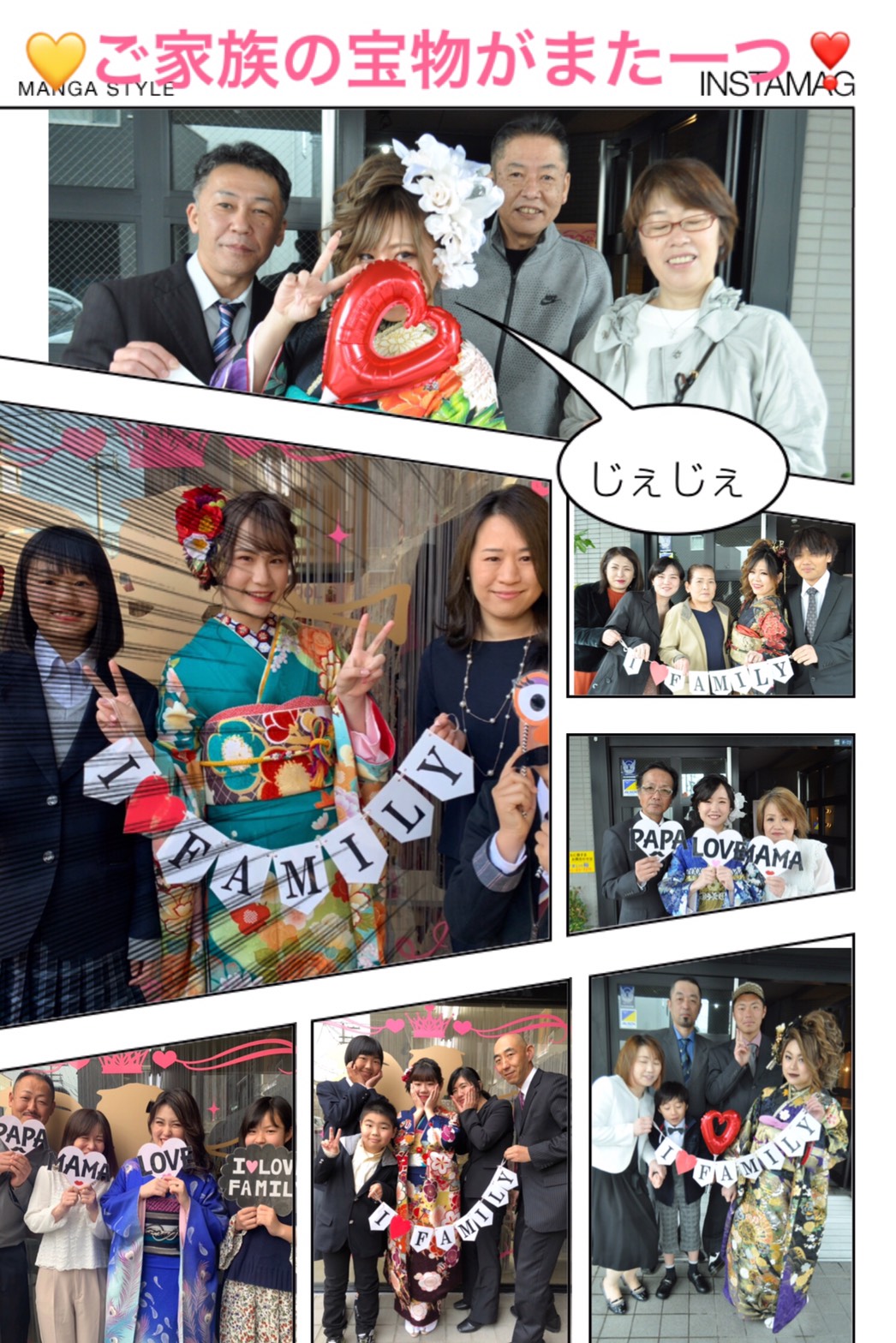 奈良成人式♡前撮り撮影会TAKAZEN奈良店☆
