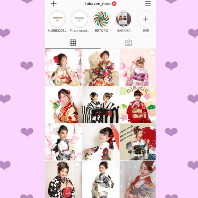 4日♡奈良店のInstagramチェックお願いします♡