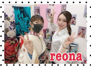 takazen