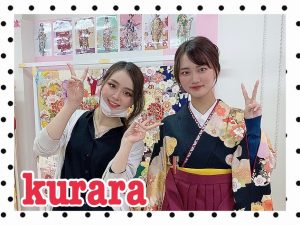 takazen