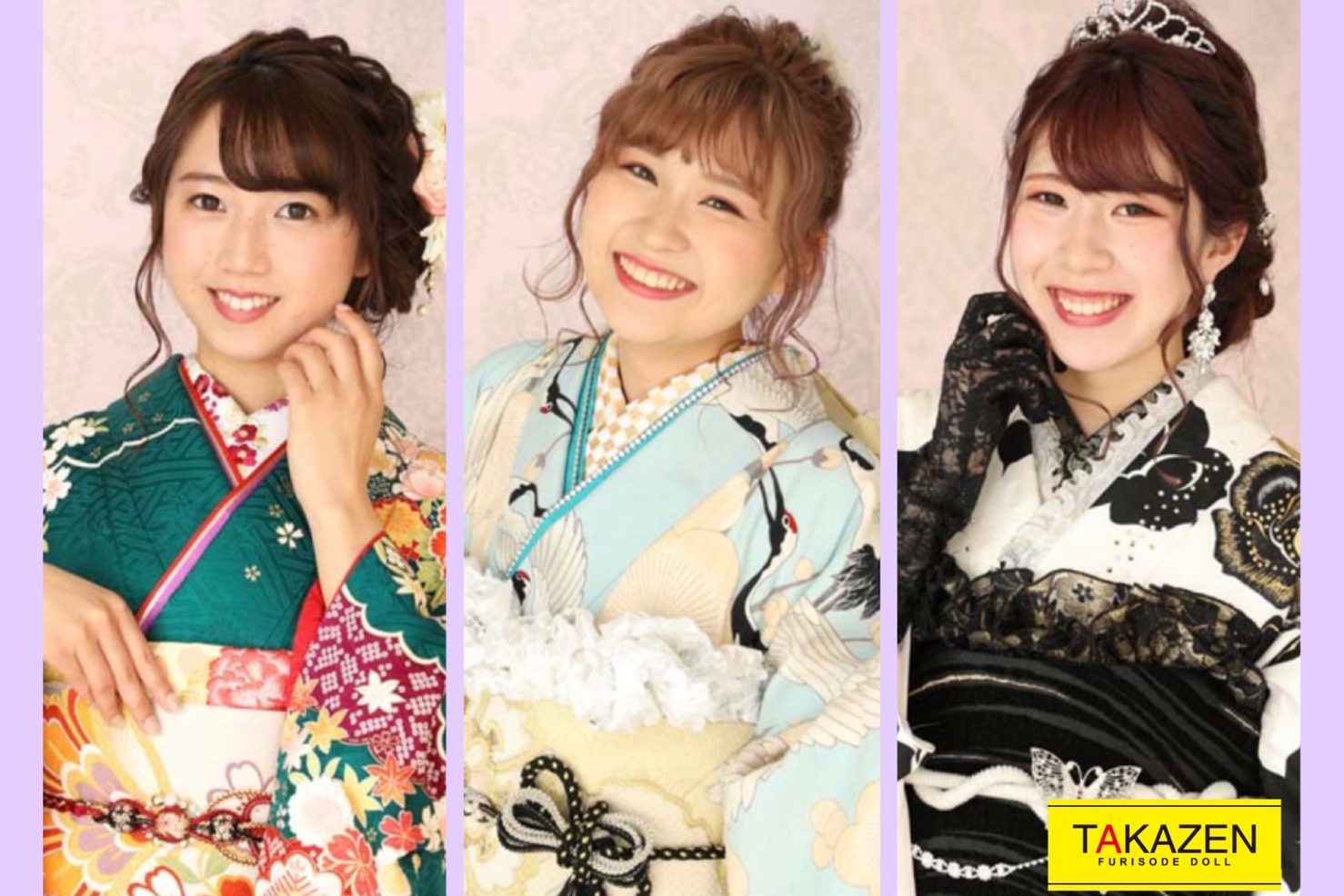 神戸三宮で成人式振袖格安前撮りプラン！19800円☆振袖一式・ヘアメイク・着付け・撮影料込☆