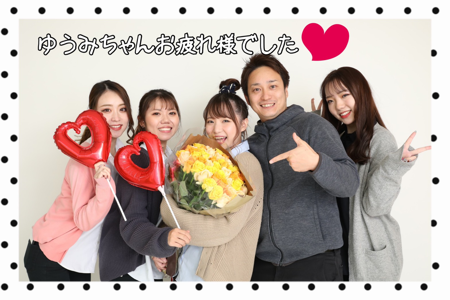 29日♡心斎橋店辻岡チーフ最終日♡