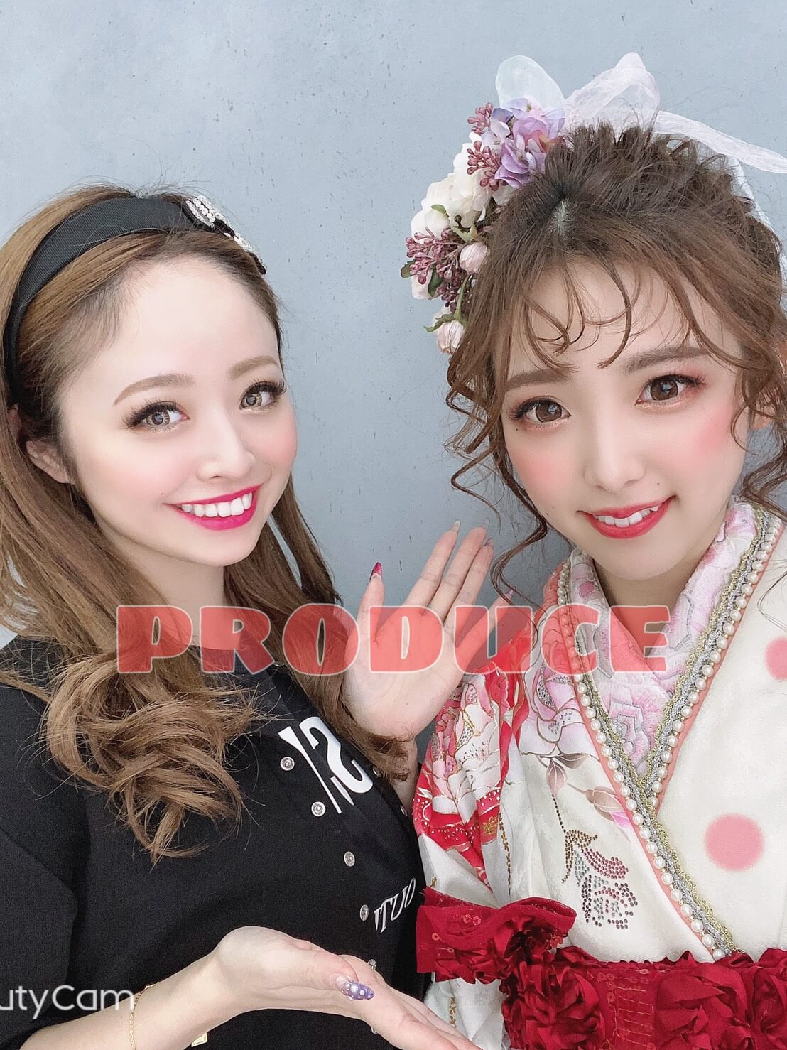 インスタ映えするかわいい振袖💗くすみクリームversion🧸💛