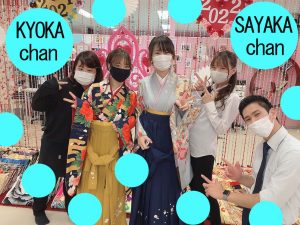 TAKAZEN心斎橋店　袴　レンタル