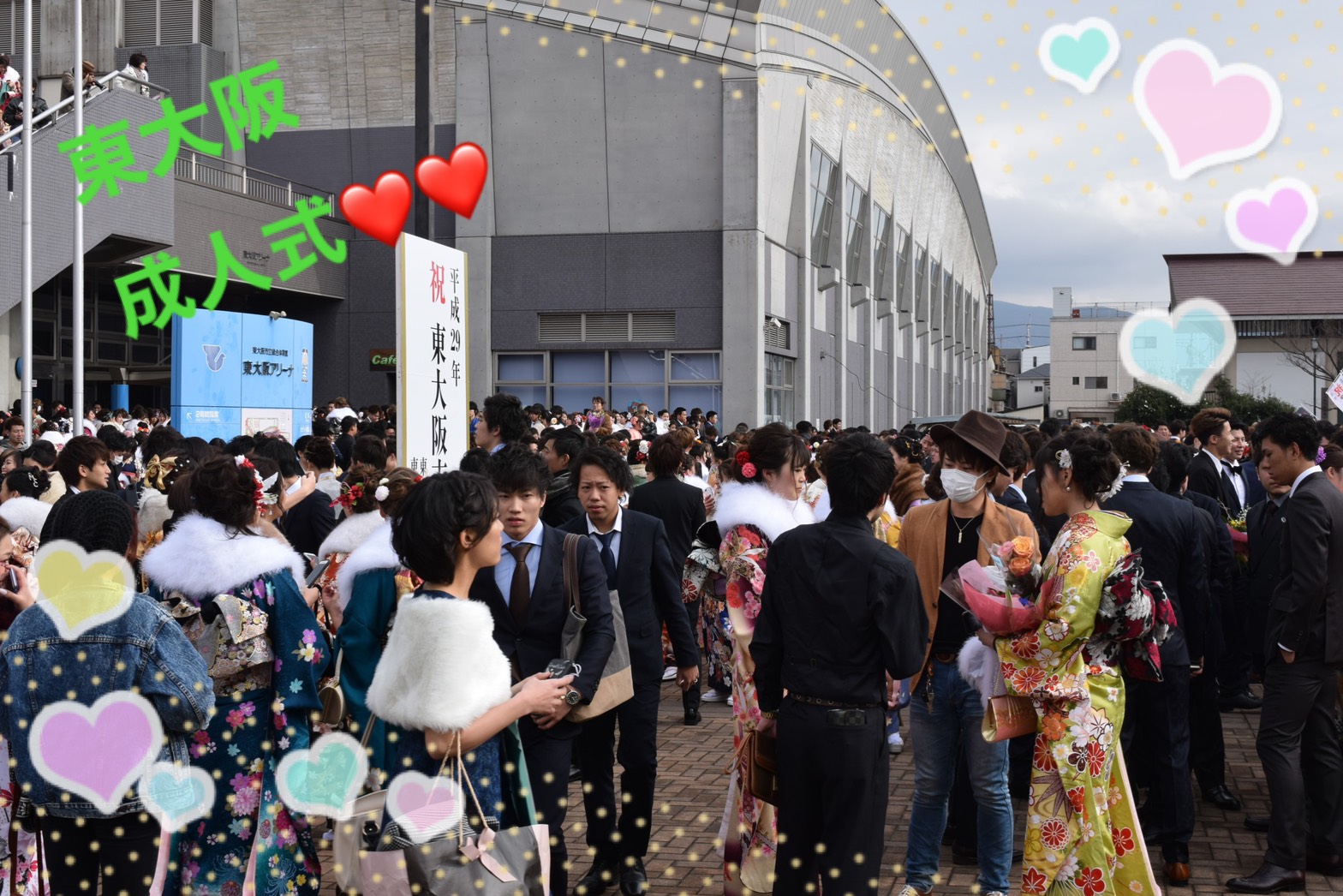 ♡23日〔大阪〕2021年成人式　東大阪市の会場・日時・日程！！♡