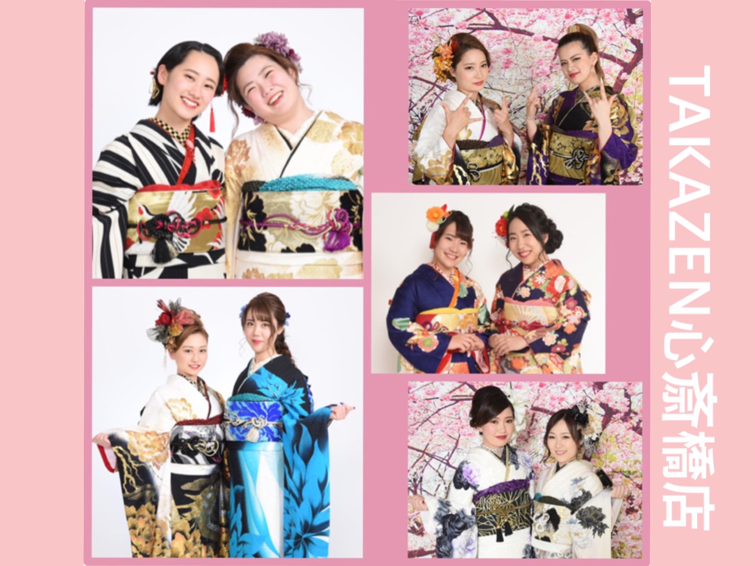 ♡11日　大阪心斎橋で成人式　格安前撮り撮影プラン19.800円ヘアメイク・着付け・撮影料込♡