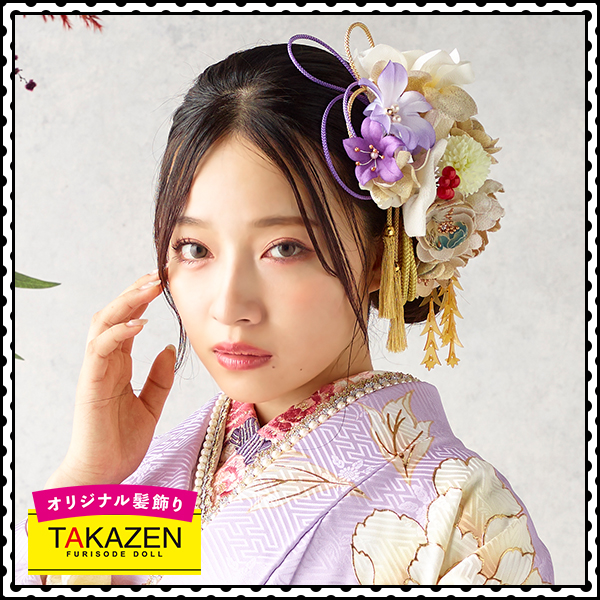 古典振袖用髪型 上品アップヘア 成人式振袖 卒業式袴レンタル 前撮りなら Takazen 大阪 梅田 心斎橋 堺 兵庫 神戸三宮 奈良の店舗へ
