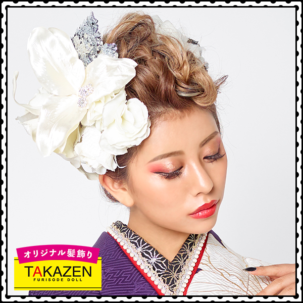 ヘアカタログ Takazen成人式 振袖ヘアカタログ 振袖 袴レンタルなら Takazen 大阪 心斎橋 堺 兵庫 神戸 奈良の店舗へ