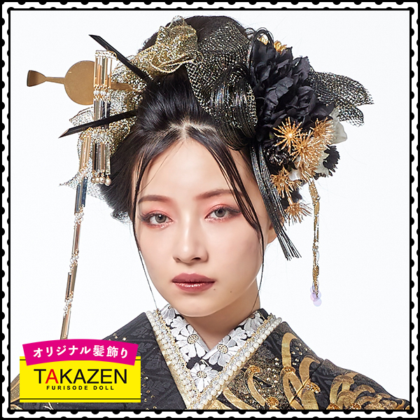 ジャパンモード振袖用髪型♡一番目立つ花魁風ヘア