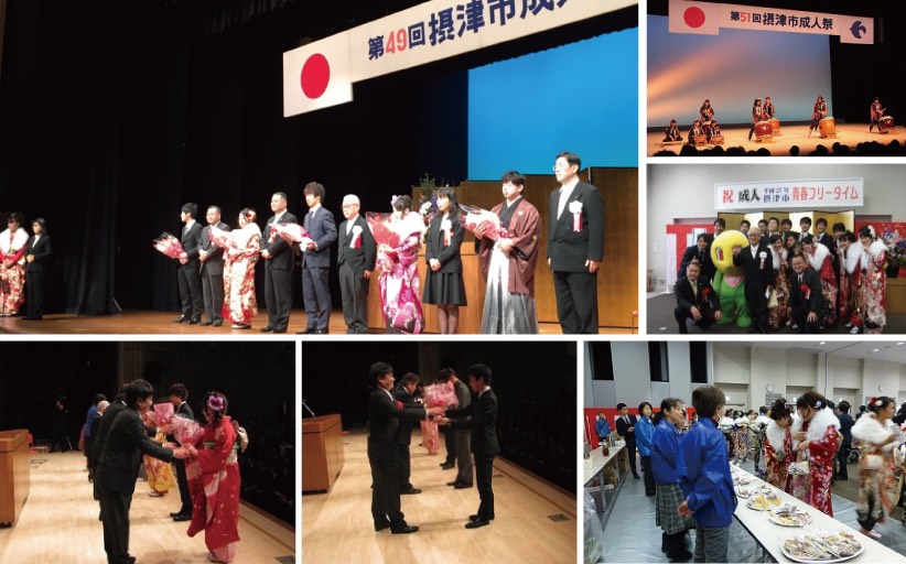 2021年大阪府摂津市　成人式最新情報！！