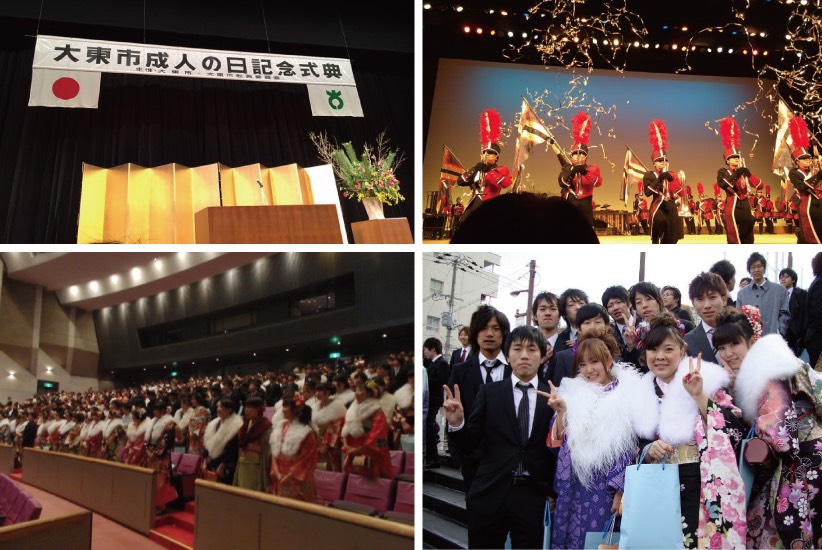 ♡2021年大東市成人式情報！！♡