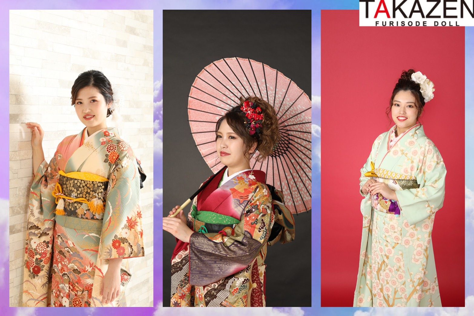 ♥神戸三宮で成人式ママ振袖☆格安料金プラン９．８００～！ヘアメイ・着付・撮影料込♥