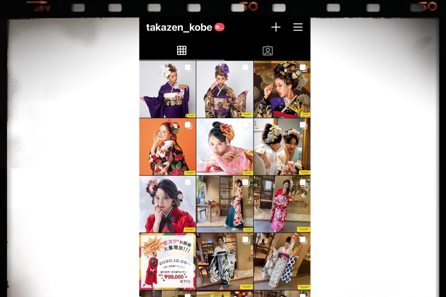 ♡25日　神戸店のインスタ★最新情報更新中♡