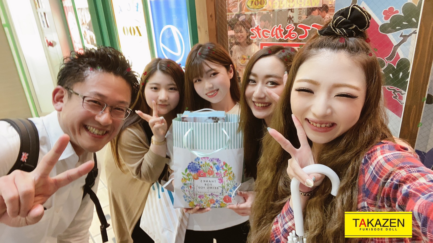 ♥♡年末年始の営業のお知らせ【TAKAZEN神戸店】♡♥