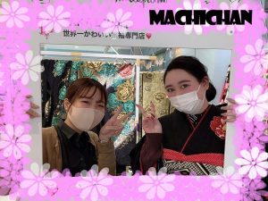 成人式　卒業式　振袖　袴