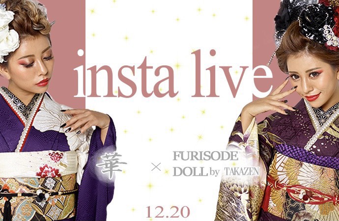 ♡本日20：00～【TAKAZEN×華ちゃん】インスタライブ配信♡