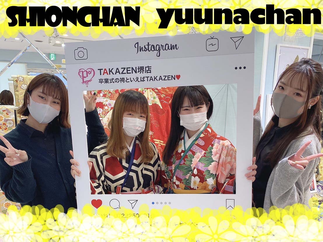 ♡27日　本日ご来店の袴＆アルバム姫ちゃん♡