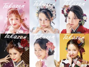 TAKAEZN　奈良店　レンタル　振袖