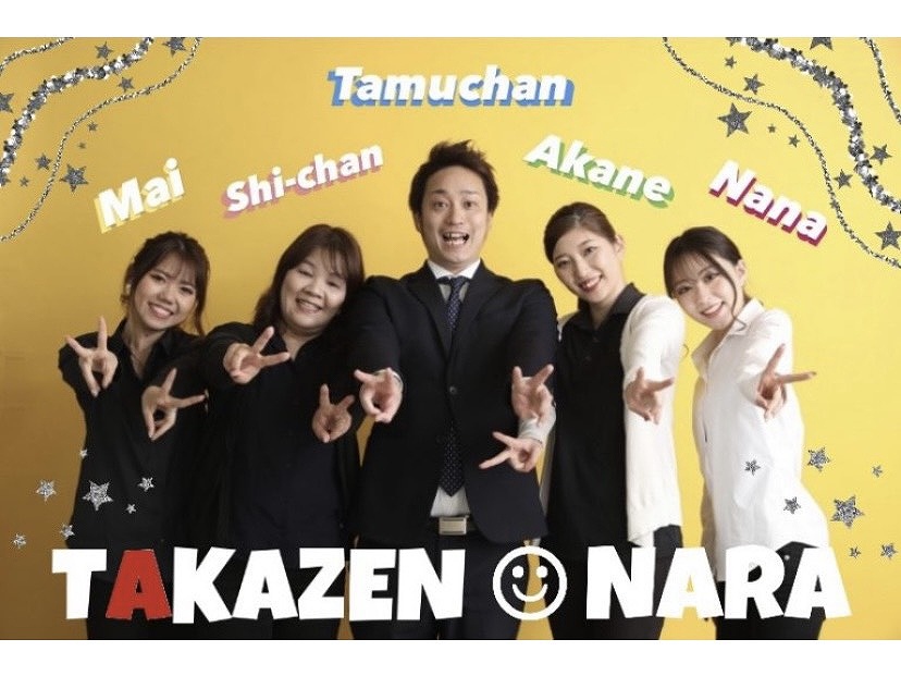 ★TAKAZEN年末年始の営業案内★