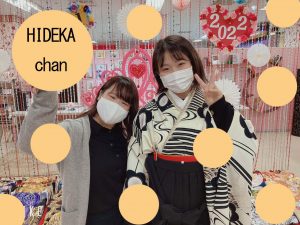 TAKAZEN心斎橋店　袴　レトロ