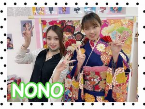 レトロ古典　振袖　成人式　奈良
